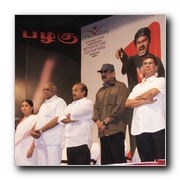 Thambi 100th day celebrations